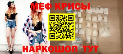 кокаин колумбия Апшеронск