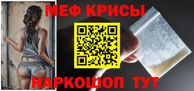 не бодяженный Апрелевка