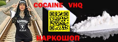 не бодяженный Апрелевка