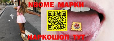 синтетический гашиш Аргун
