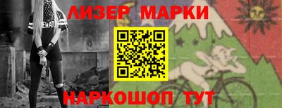 не бодяженный Апрелевка