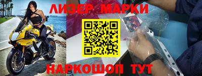 кокаин колумбия Апшеронск
