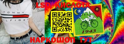 не бодяженный Апрелевка