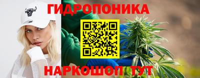 синтетический гашиш Аргун