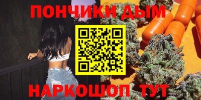 не бодяженный Апрелевка