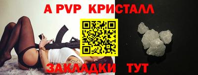 кокаин колумбия Апшеронск