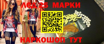 не бодяженный Апрелевка