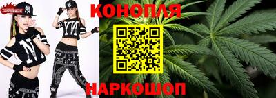 синтетический гашиш Аргун