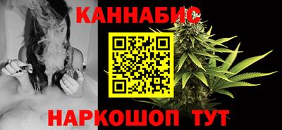 кокаин колумбия Апшеронск