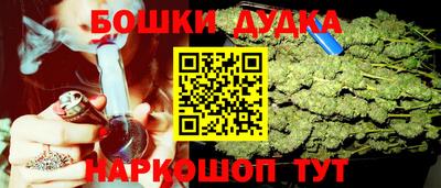 круглые Ирбит