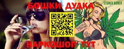 не бодяженный Апрелевка