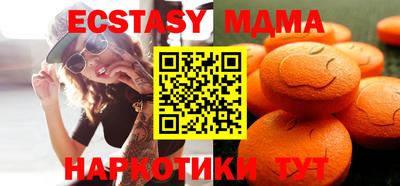 кокаин колумбия Апшеронск