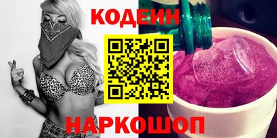 не бодяженный Апрелевка