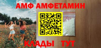кокаин колумбия Апшеронск