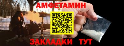 не бодяженный Апрелевка