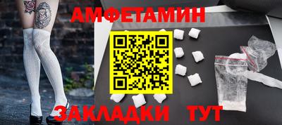 не бодяженный Апрелевка
