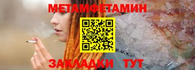 не бодяженный Апрелевка