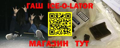 кокаин колумбия Апшеронск