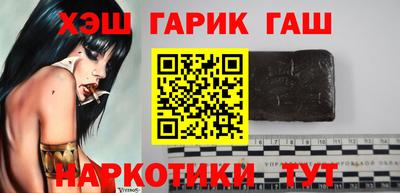 кокаин колумбия Апшеронск