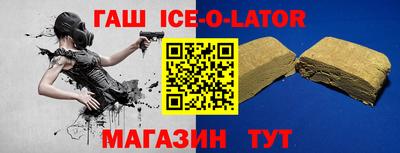 кокаин колумбия Апшеронск