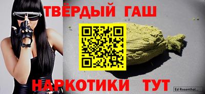 кокаин колумбия Апшеронск