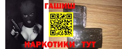 круглые Ипатово