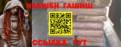 не бодяженный Апрелевка