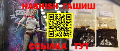 кокаин колумбия Апшеронск