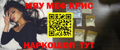 кокаин колумбия Апшеронск