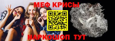 синтетический гашиш Аргун