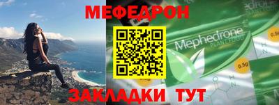кокаин колумбия Апшеронск