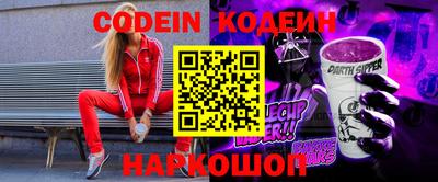 не бодяженный Апрелевка